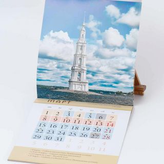 orthodox calendar with churches