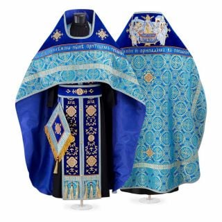 Blue Orthodox priest vestment Russian style Dormition of Theotokos
