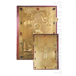 gospel book for an orthodox church
