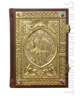 Handmade Cover for the Holy Gospel book (front side), brown leather