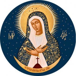 Our Lady of the Gate of Dawn