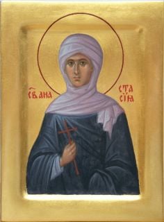 painted icon of Anastasia of Rome 