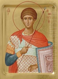 St Demetrius of Thessaloniki Icon