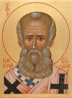 st gregory the theologian icon