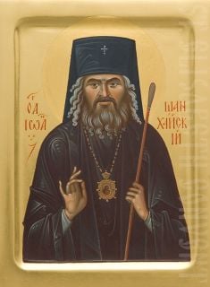 hand-painted icon of St John of Shanghai