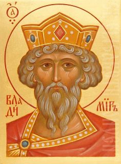 st vladimir icon