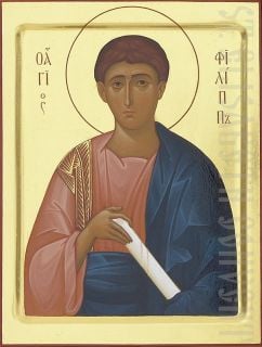 st philip icon