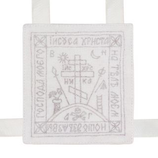paraman with hand-carved cross