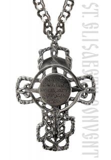 silver pectoral cross 