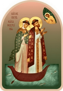 Peter and Fevronia