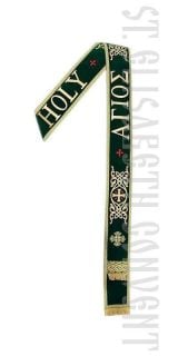 Green Double Orarion and Cuffs for Protodeacon