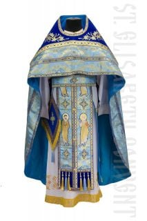 Front View of Blue Russian Style Priest Vestments 