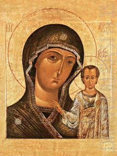 printed icon Mother of God of Kazan 