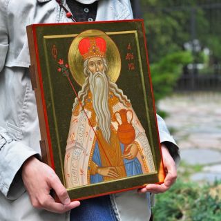 prophet aaron icon