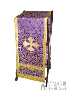 Purple & Gold Lectern Cover
