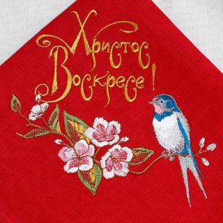 Easter Linen Cloth
