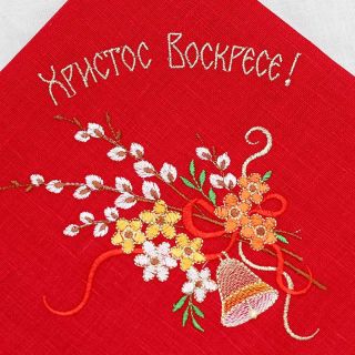 red paschal embroidered tablecloth