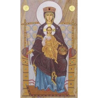 Icon Reigning of the Theotokos of semi-precious stones