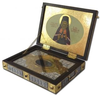 Reliquary with Icon for Holy Relics 