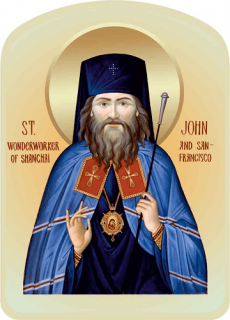St John of Shanghai