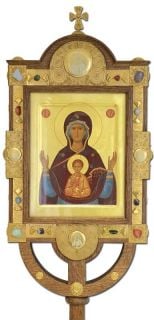 processional sanctuary icon 