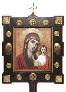 khorugv processional sanctuary icon 
