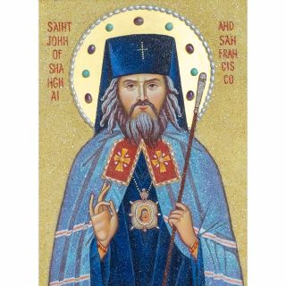 semi-precious stones icon of St John of Shanghai