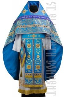 green russian style priest vestment