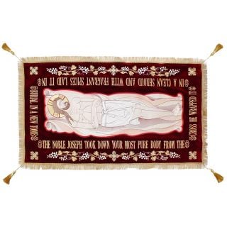 Dark burgundy shroud with embroidered troparion and grapes