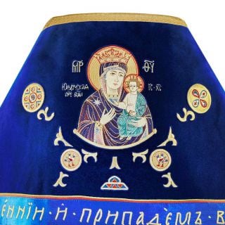 blue velvet and brocade priest vestment with embroidered icon of the Theotokos and ornametns 
