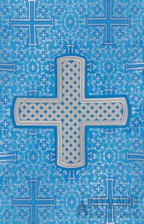 lectern cover