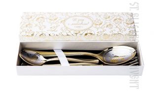 3-piece gift set