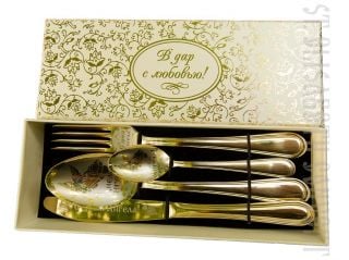 4-piece gift set