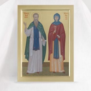 Icon of Saints Andronicus and Athanasia
