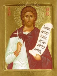 icon of st adrian