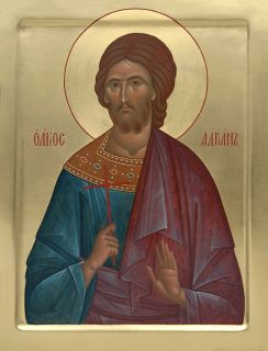icon of st adrian