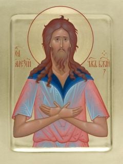 saint alexis icon