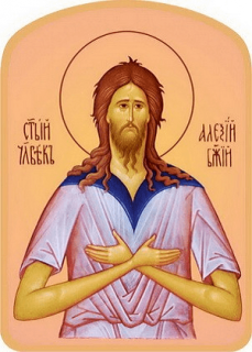 St Alexios