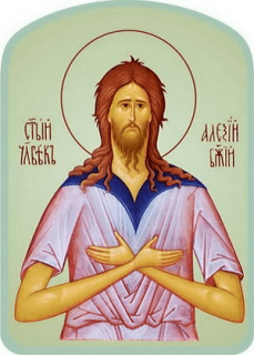 St Alexios