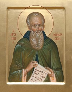 painted icon of st arsenius komelsky