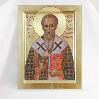 St Callistus Patriarch of Constantinople icon