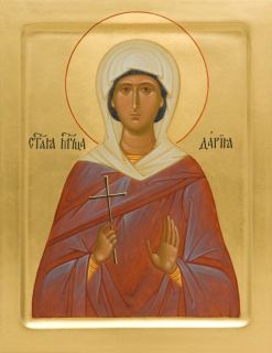 Icon of St Daria of Rome