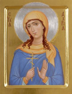 Icon of St Daria of Rome