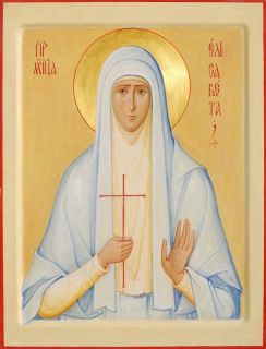 Hand-painted Icon of the Holy Martyr Grand Duchess Elizabeth Romanov