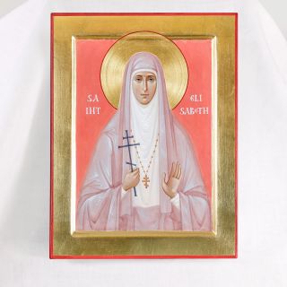 st elizabeth icon