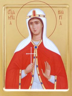Icon of St Hilaria