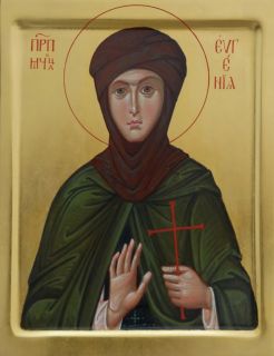 Icon of Holy Martyr Eugenia