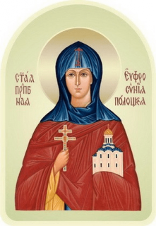 St Euphrosyne of Polotsk