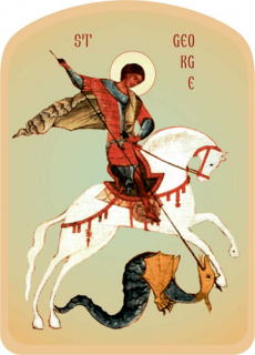 St George the Victory-Bearer