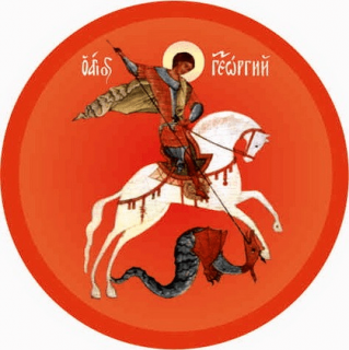 St George the Victory-Bearer